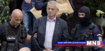 Бухарест хотын даргыг баривчлав