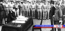 Олон оронд Дэлхийн 2-р дайн дууссаны 70 жилийн ойг тэмдэглэж байна