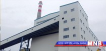 Амгалангийн дулааны станц ирэх сараас халаалтаа өгч эхлэнэ