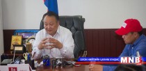 П.Ганхуяг: Манай аймгийн төсөв тэрбум гаруй төгрөгөөр тасраад байна