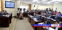 Нийслэл хотын албан татварын хувь хэмжээг тогтоолоо