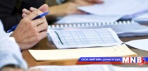 Ахлах сургууль байгуулах тусгай зөвшөөрөл олголоо