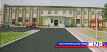 Говьсүмбэр аймагт 80 хүүхдийн багтаамжтай дотуур байр ашиглалтад орно