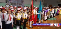 “Ногоон гэрэл, цагаан шугам” тэмцээн болж байна