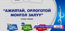 Их, дээд сургууль төгссөн залуусын 55 хувь нь л мэргэжлээрээ ажилладаг
