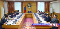 Төрийн албаны тухай хуулийг хэлэлцлээ