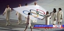 Дүрвэгч тамирчид олимпийн наадамд хүч үзнэ