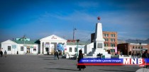 Баян-Өлгий аймгийн нэгдсэн эмнэлэг цус шүүх төхөөрөмжтэй боллоо