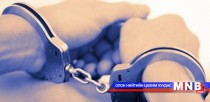 Мужийн орлогч даргыг авлигын хэрэгт буруутгажээ