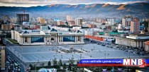 Нийслэл хотын түүхэн замнал...