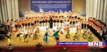Хүүхдийн найрал дууны гала тоглолт пүрэв гарагт болно