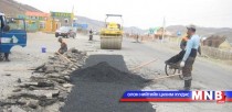 Компаниудын маргаанаас үүдэн зам засварын ажил зогсчээ