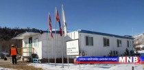 Монгол Улс “Гацууртын орд”-д 34 хувийг эзэмшинэ