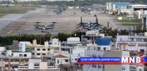 Окинава мужийн захирагч АНУ-ын агаарын баазыг нүүлгэх зөвшөөрлийг цуцлалаа