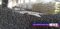 Жилд 700 мянган тонн хагас коксжсон түлш үйлдвэрлэж байж нийслэлийн хэрэгцээг хангана