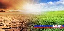 Боливид уур амьсгалын өөрчлөлтийн асуудлаарх бага хурал боллоо