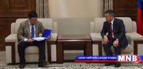 Сангийн сайд Б.Болор хуулийн төслүүд өргөн барилаа