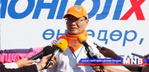 “Монгол хүн–2020” хөтөлбөр үр дүнгээ тайлагналаа