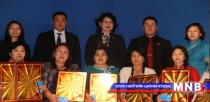Говьсүмбэр аймаг багш нартаа хүндэтгэл үзүүллээ