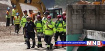 Гватемалд хөрсний нурангид дарагдсан хүмүүсийг эрэх ажлыг зогсоолоо