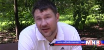 А.Михайлин: Шигшээ багийн тамирчин, дасгалжуулагч нар хүний харцаар хөдөлдөг болж