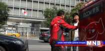 Японы иргэдийг тагнуулын хэрэгт сэжиглэн хорьжээ