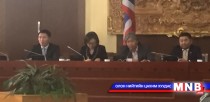 УИХ дахь Ардчилсан намын бүлэг өнөөдөр хуралдлаа