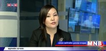 Д.Гэрэлмаа: Ядуурлыг бууруулах асуудлыг Монгол Улсын хөгжлийн бодлогод тусгаж өгсөн