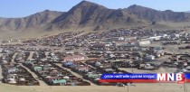 Завхан аймагт ажилгүйдэл өсчээ