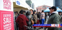 “Их хотын хямдрал” худалдаа 3 дахь жилдээ Чингисийн талбайд болно