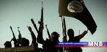 Исламын улс бүлэглэлийн халдлагын тоо нэмэгджээ