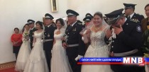 Гэрлэх ёслолын ордонд цагдаагийн 20 албан хаагч хуримлалаа