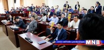 Газрын эрхийн нээлттэй дуудлага худалдааны ялагчид 15 жилийн хугацаатай газар эзэмших эрх олголоо