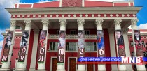 Театр “ариун сүм” бус “цайны газар” болжээ...