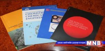 Томсон Ройтерсийн сэтгүүлд манай эрдэмтэд жилд 200 гаруй бүтээлээ нийтэлдэг