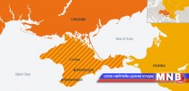 Крым руу усан доогуур цахилгаан дамжуулах шугам татна