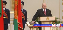 Лукашенко тангараг өргөв