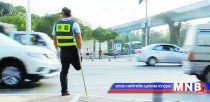 Өрөөсөн хөлтэй сайн дурын замын цагдаа
