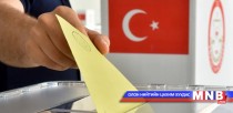 Туркийн парламентын сонгуулийн дүн гарлаа