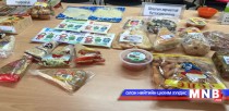 “Үдийн цай” хөтөлбөрт шалгалт хийлээ