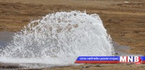 Газрын доорх усанд хяналт, шинжилгээ хийх боломж бүрдлээ