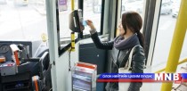Өнөөдрөөс автобусанд үнэгүй дамжин сууна
