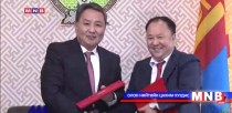 Зам тээврийн яам ТОСК-той хамтран ажиллах гэрээ байгууллаа