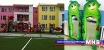 Баянхонгор аймгийн Хөгжлийн бэрхшээлтэй хүүхдийг хөгжүүлэх төвд тоглоом хандивлана
