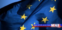 Европын Холбоо галт зэвсгийн хяналтаа чангатгалаа