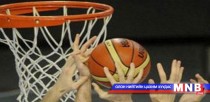 Д.Даваахүүгийн нэрэмжит сагсан бөмбөгийн U19 ангиллын тэмцээн болно 