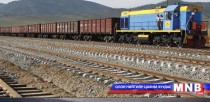 Төмөр замын бүтээн байгуулалтад цэргүүд ажиллана  