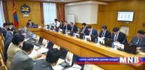 Засгийн газрын ээлжит хуралдаан 16.00 цагт эхэлнэ