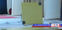 Монгол инженер хүнсний ногооны хаягдлаар халаалтын шингэн бүтээжээ