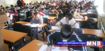 Сурагчдын суралцах чадварыг дэмжих төсөл хэрэгжиж байна